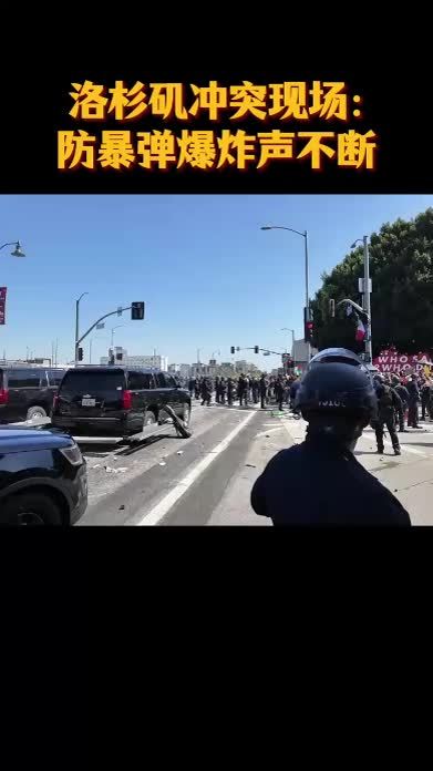 Rookie赛事官方发布战术调整新规，西班牙队争议不断！(维京传奇洗澡在哪一集)